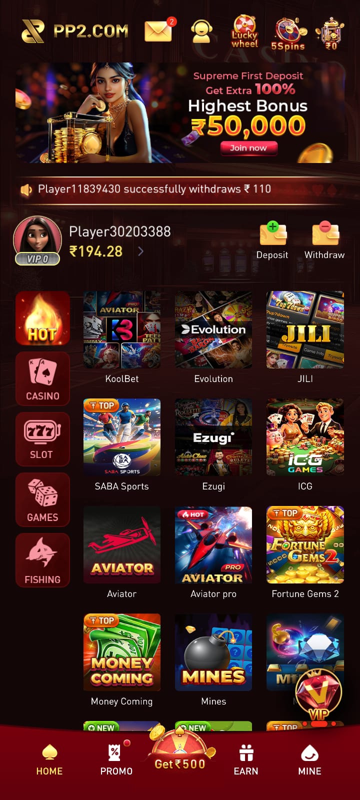 pp2 App Bonus