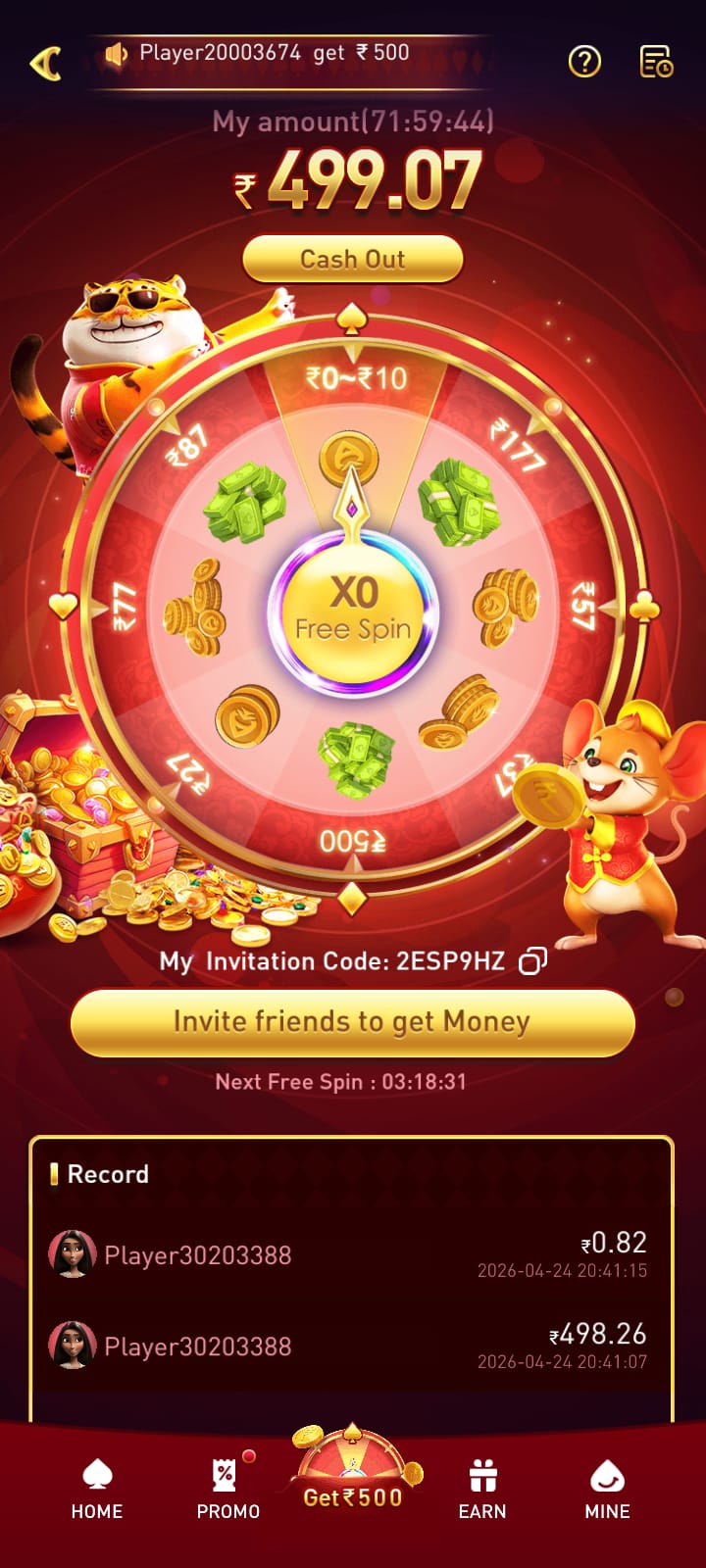 pp2 Game Download